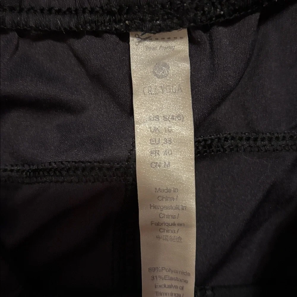 Black Athletic Shorts CRZ YOGA